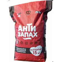 Тасымалдаушы өсімдік Ауыр суық 15 кг (БРЭНД)