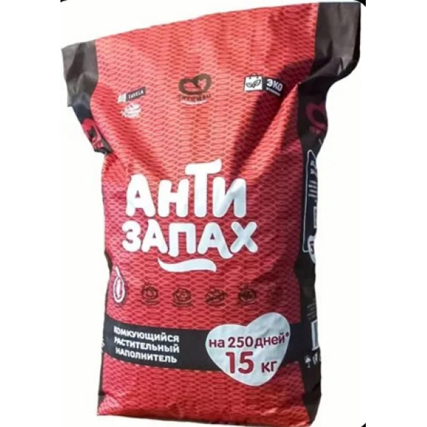 Домашалуға арналған өсімдікті алғашқы 15 кг (БРЭНД)