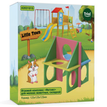 Игровой комплексдля мелких животных "Фитнес", складной, 125*125*125мм, серия LITTLE TOWN