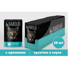Корм для кошек с Кроликом в соусе ТМ "L’AMOUR" паучи 28шт.75г