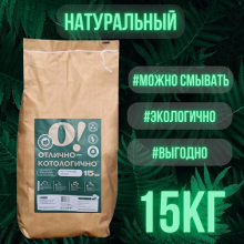 Толтырушы О!Отлично- қотологиялық, 15 кг