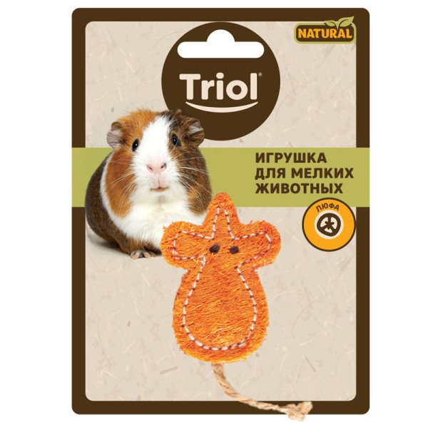 Люфовая мышка Triol NATURAL для мелких животных