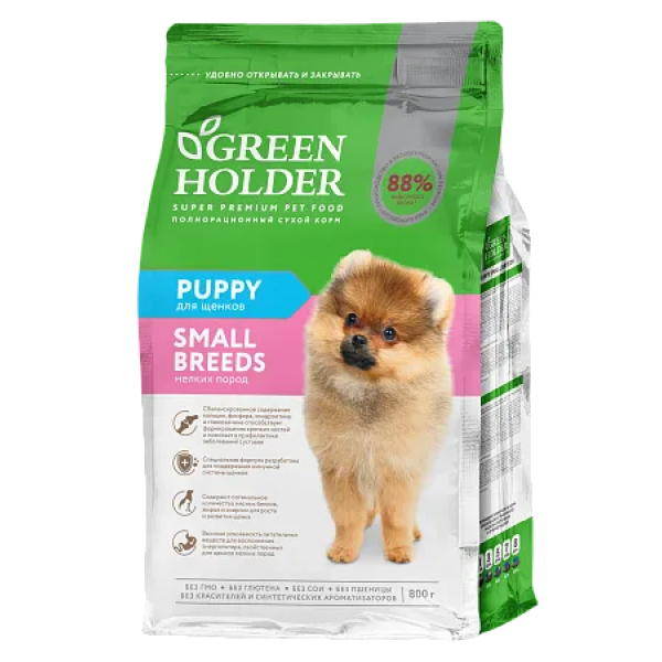 Зеленый держатель для щенков мелких пород 800 гр