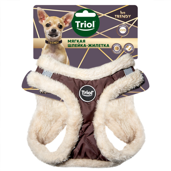 Шлейка-жилетка коричневая XXS для стильных собак Triol