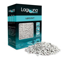Цеолит 31002B, 500г, Лагуна