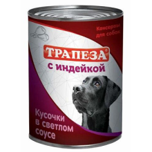 ТРАПЕЗА с Индейкой кусочки в светлом соусе для собак 415 гр
