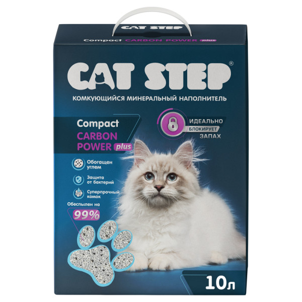 Наполнитель комкующийся минеральный CAT STEP Compact Carbon Power Plus, 10 л