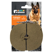 Тұйықтыру жалауы, 20*2000мм