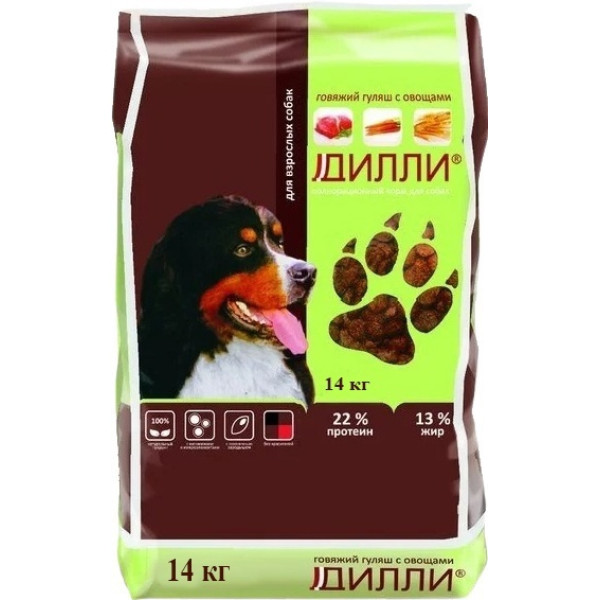 Домашний говяжий гуляш с овощами: рецепт на 14 кг