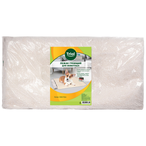 Лежак греющий Triol размером 1200*710мм