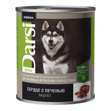 Darsi консервы для активных и рабочих собак сердце с печенью, 850 гр