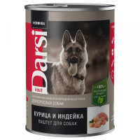Darsi консервы для взрослых собак курица и индейка, 850 гр