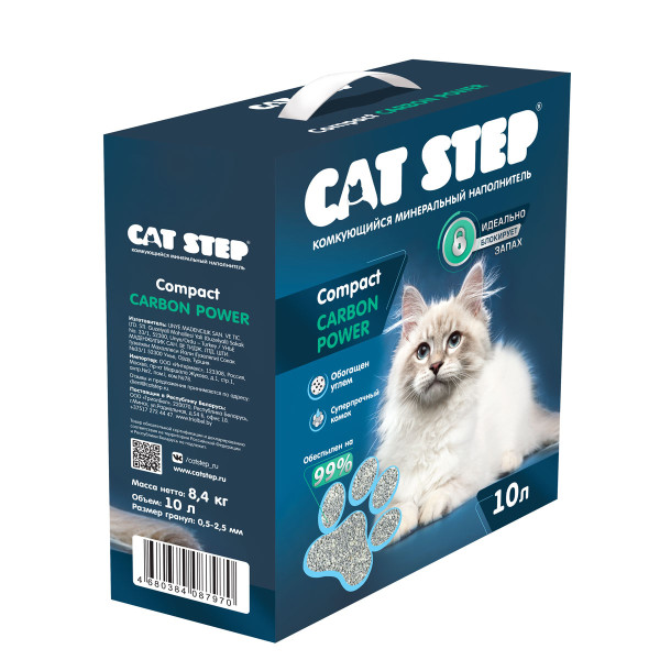 Наполнитель комкующийся минеральный CAT STEP Compact Carbon Power, 10 л Наполнитель комкующийся минеральный CAT STEP Compact Carbon Power, 10 л