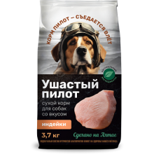 "Ушастый Пилот" 3,7 кг