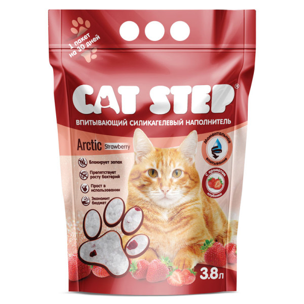 Наполнитель впитывающий силикагелевый CAT STEP Arctic Strawberry, 3,8 л