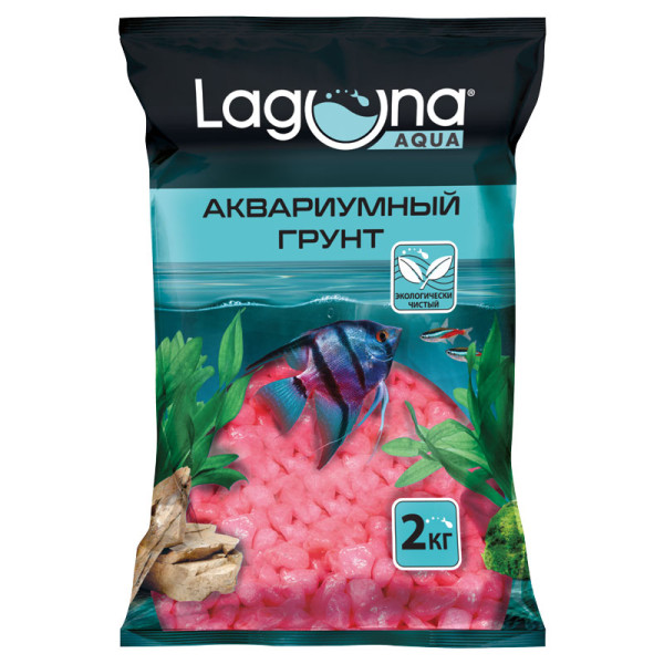 Грунт 20604D цветной розовый, 2кг, 5-8мм, Laguna