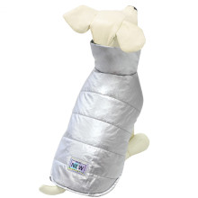 Попона двусторонняя утепленная  Серебро M, серебристая, размер 30см, серия BE TRENDY