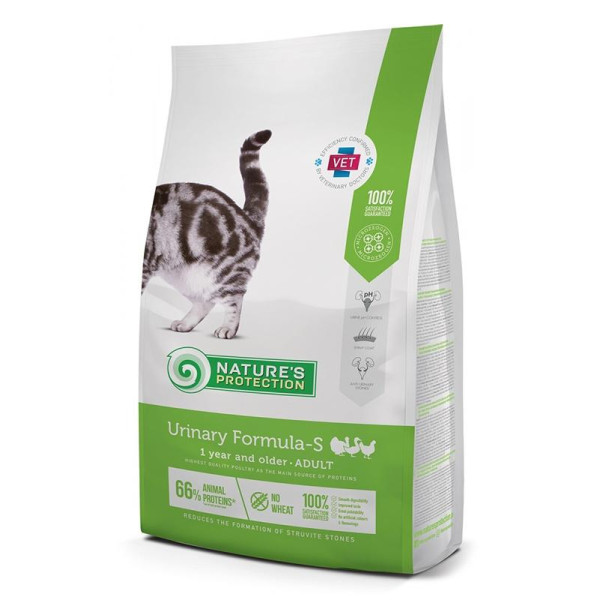 Natures Protection іш ағзалық формуласы - балалар үшін тамақтық көміктік жем.