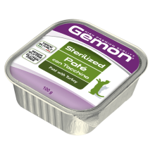 GEMON Пастье Түкке басқарылған