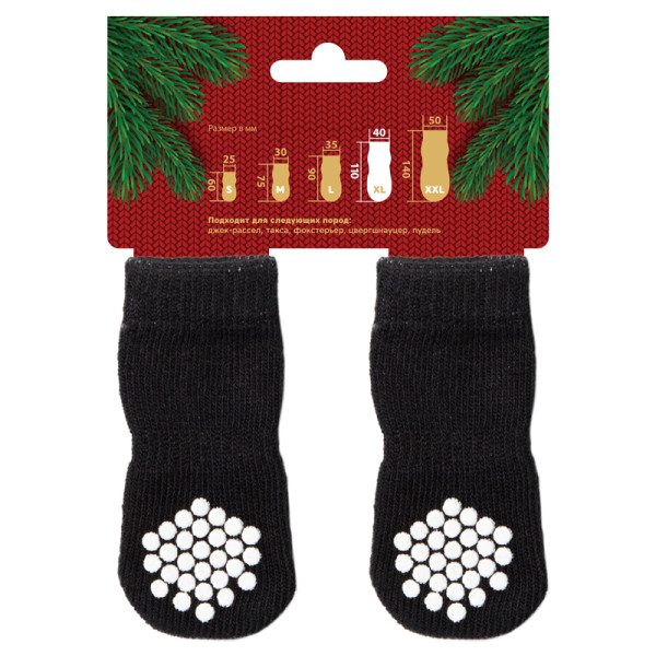 Носки для собак "Пингвин" размер XL из серии NEW YEAR от Triol
