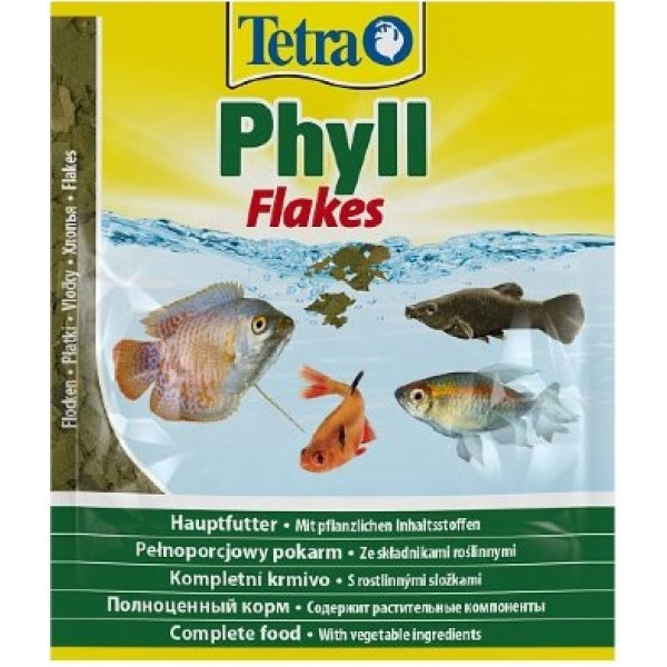 Тетрафилл 12г: эффективное решение