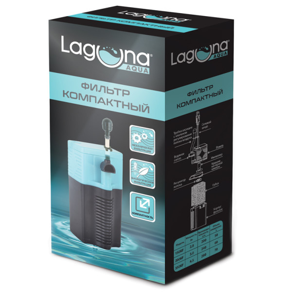 Фильтр 150KF внутренний 2,8Вт, 200л/ч для аквариума до 50л Laguna