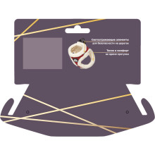 Шлейка-жилетка мягкая  коричневая S, обхват груди 360-440мм, серия BE TRENDY, Triol