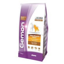 Gemon Ортаға жеткізушілерге арналған Тамақ: Тауыл мен Меніңсыз Күрішке