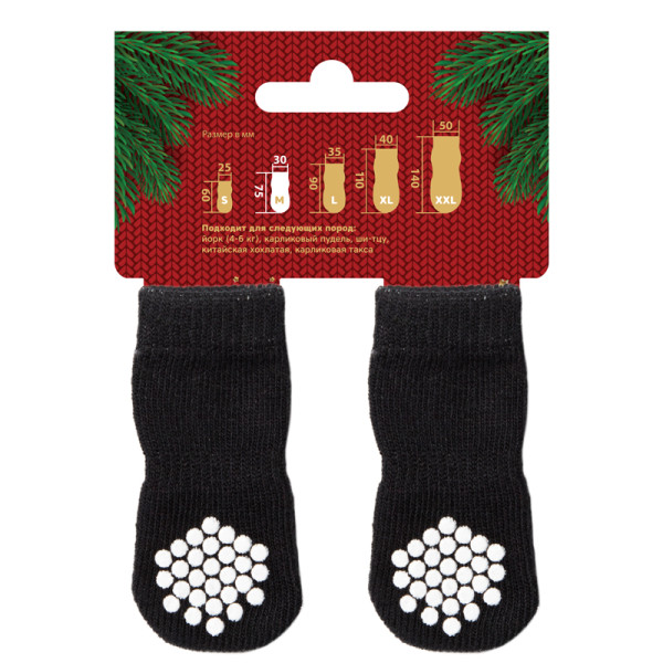 Носки для собак "Пингвин" размер M из серии NEW YEAR, Triol