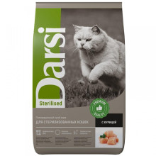 Darsi sterilised с курицей
