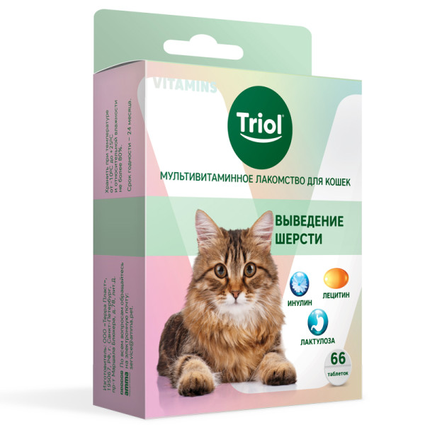 Мультивитаминное лакомство для кошек - здоровая шерсть!