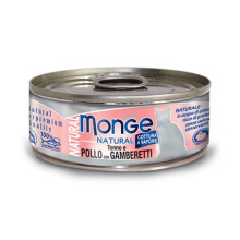 Монже Тунай және домалакпен пісірілген сомырға