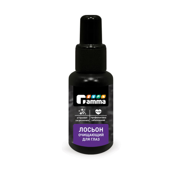 Лосьон очищающий для области вокруг глаз, 30мл, Gamma