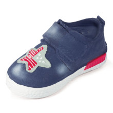 Көшке үшін латекс материалдан жасалған "Бұта" ойыншығы, 135мм