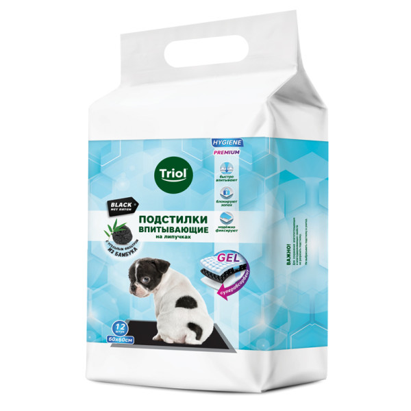 Подстилки с угольным фильтром на липучках, черные, 600*600мм (уп.12шт.), серия HYGIENE, Triol
