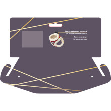 Шлейка-жилетка мягкая  коричневая L, обхват груди 480-540мм, серия BE TRENDY, Triol