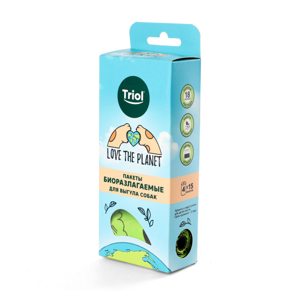 Биоразлагаемые пакеты для выгула собак: серия LOVE THE PLANET от Triol