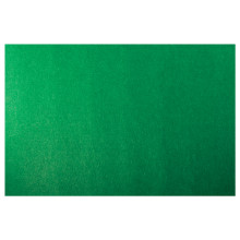 Коврик-субстрат 06EC, 287*292, Repti-Zoo