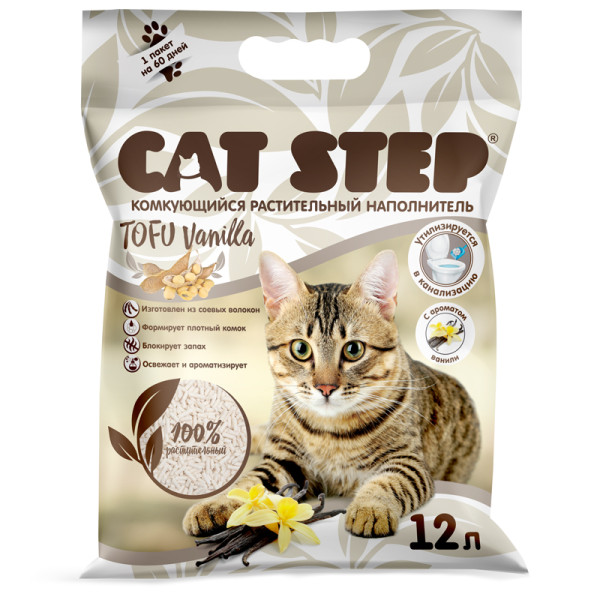 Наполнитель комкующийся растительный CAT STEP Tofu Vanilla, 12 л