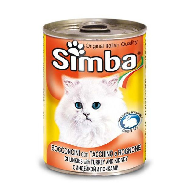 Simba Chunkies with Turkey - Полноценный сбалансированный корм с кусочками индейки и почками