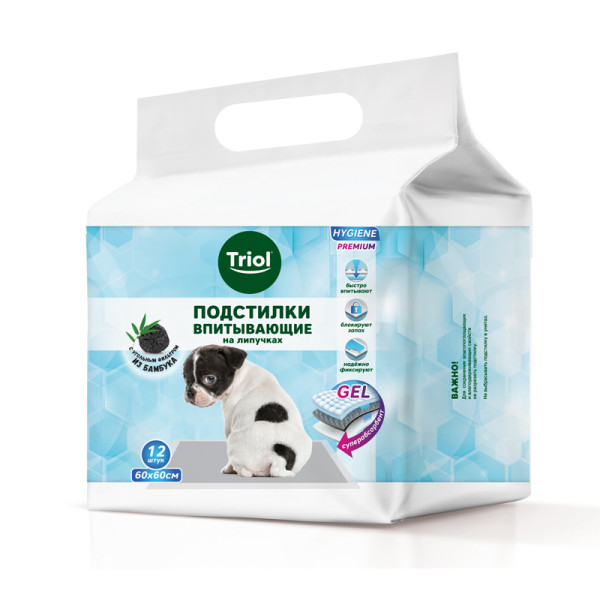 Подстилки с угольным фильтром на липучках, серия HYGIENE, Triol - 600*600мм (уп.12шт.)