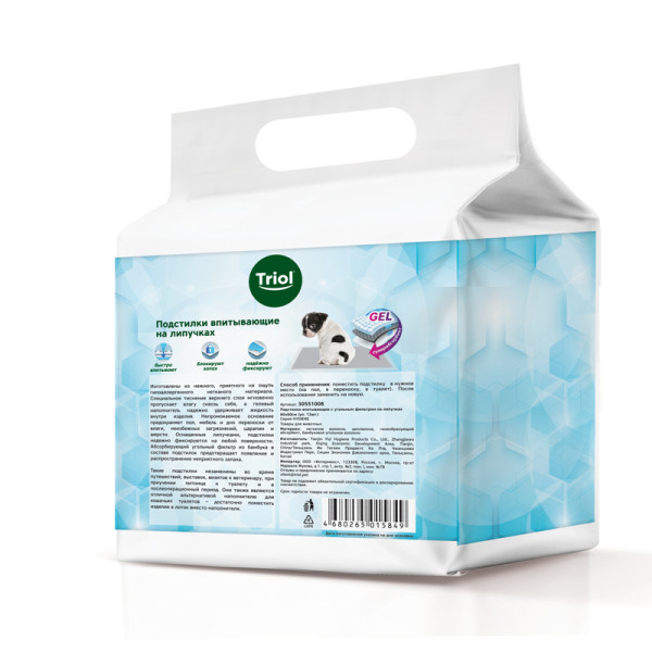 Подстилки с угольным фильтром на липучках, серия HYGIENE, Triol - 600*600мм (уп.12шт.)